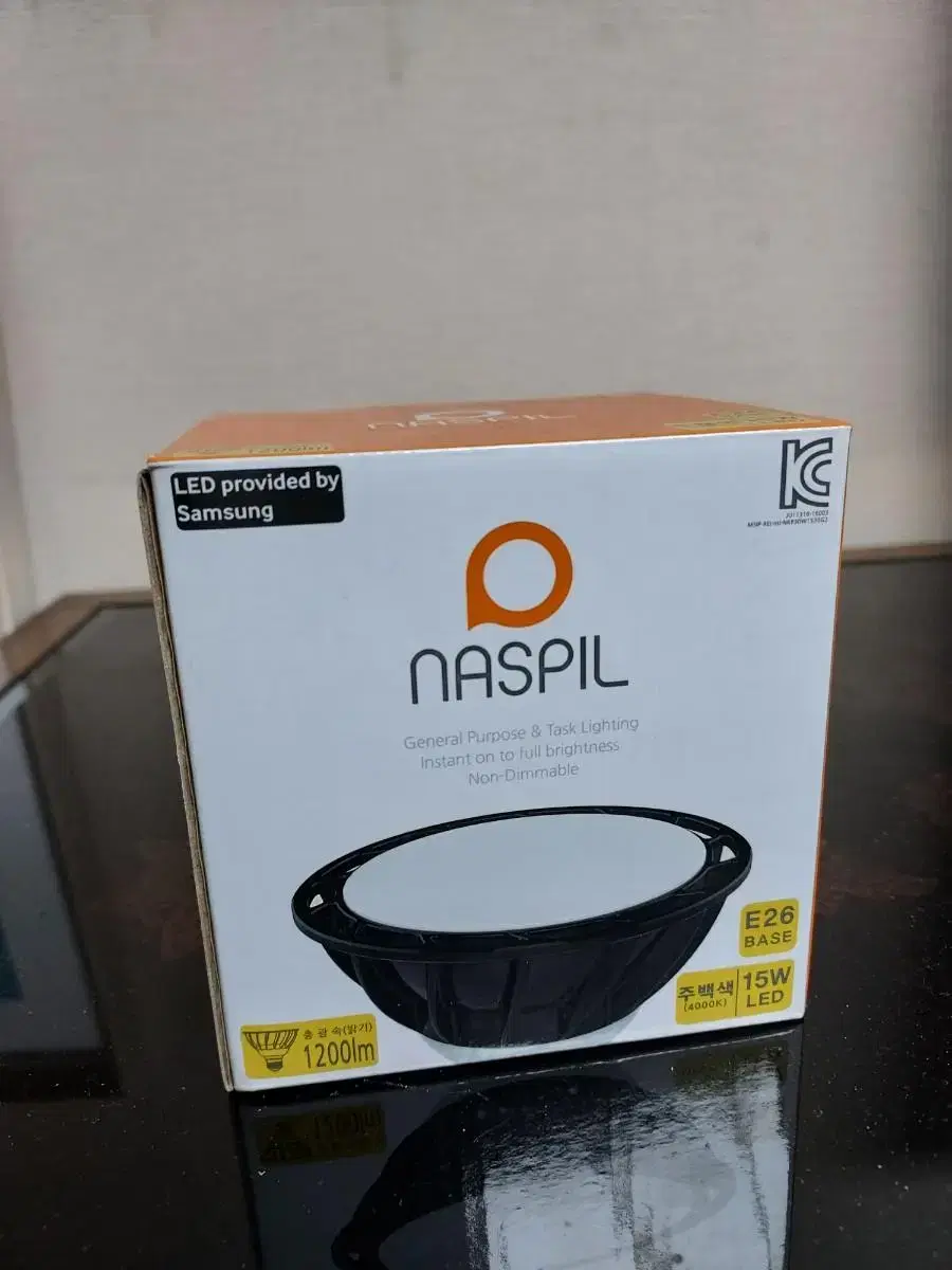 naspil 주백색 led 레일 전구 3개